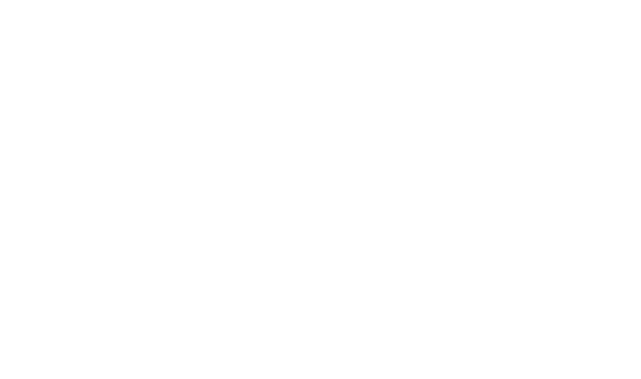 Förderschmiede